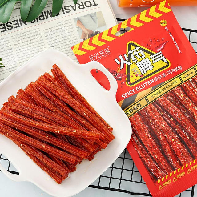 Fiery Series-Spicy Strip