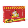 Fiery 20-Spicy Strip (20G*20 Bags)