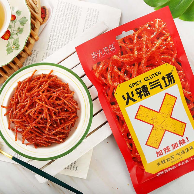 Fiery Aura-Spicy Gluten