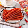 Fiery-Spicy Stick
