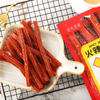 Fiery Aura-Spicy Strip