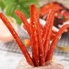 Blast-Spicy Stick