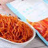 Trendy-Spicy Gluten