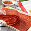 Trendy 2.0-Extra Spicy Slice