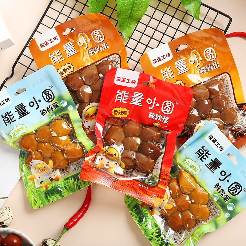 Spicy Quail Egg Snacks High Protein