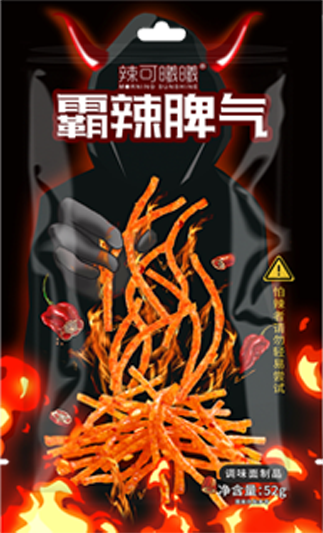 lakexixi super spicy strip on relaqidu.com (B2B) – B2B bulk orders & custom packaging