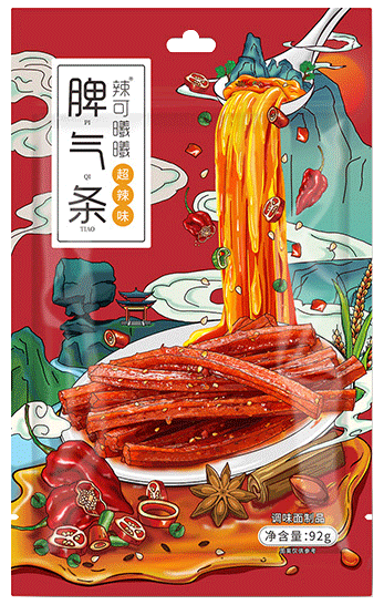 lakexixi spicy stick on relaqidu.com (B2B) – B2B bulk orders & custom packaging