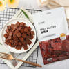 Classic-Garlic Spicy Chunk
