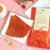 Festive-Spicy Slice