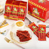 Fiery 30-Spicy Strip (20G*30 Bags)