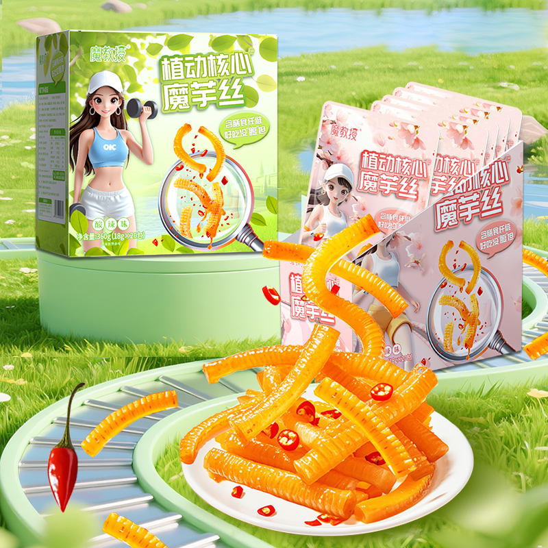 Konjac Snack Latiao Spicy Flavor box