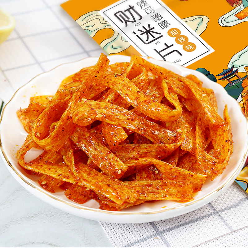Traditional-Money Grubber Slice