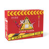 Fiery 20-Spicy Slice (20G*20 Bags)