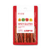 Trendy 2.0-Extra Spicy Strip