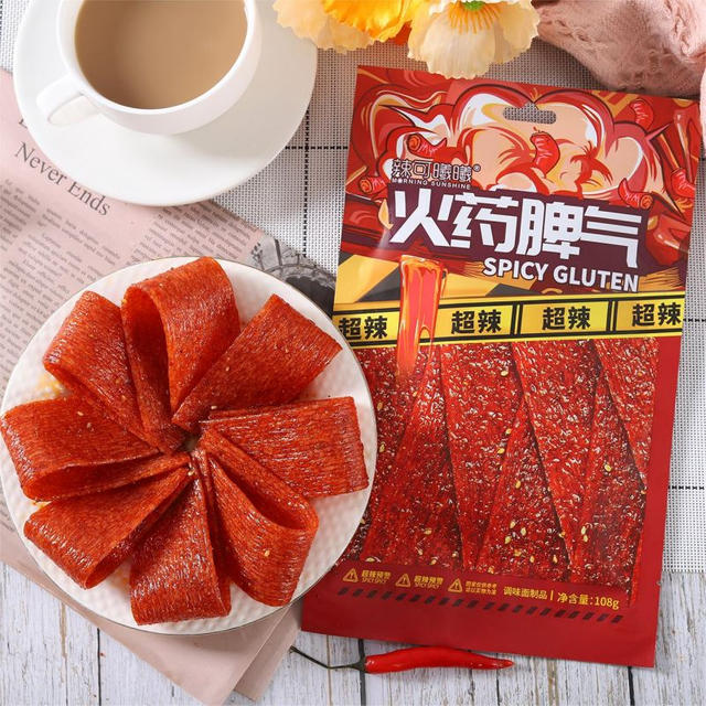 Fiery-Spicy Slice
