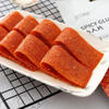 Classic-Spicy Slice
