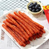 Fiery Series-Spicy Stick