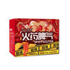Fiery-Spicy Strip (20G*30 Bags)