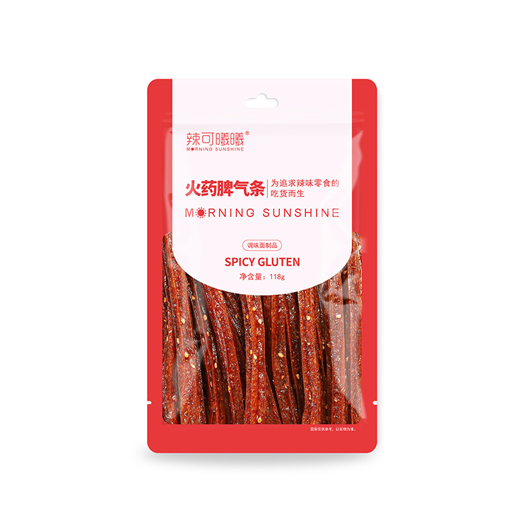 Trendy-Extra Spicy Strip