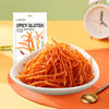 Natural series-Spicy Gluten