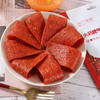 Trendy-Extra Spicy Slice