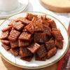 Classical-Garlic Spicy Chunk