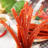 Blast-Spicy Strip