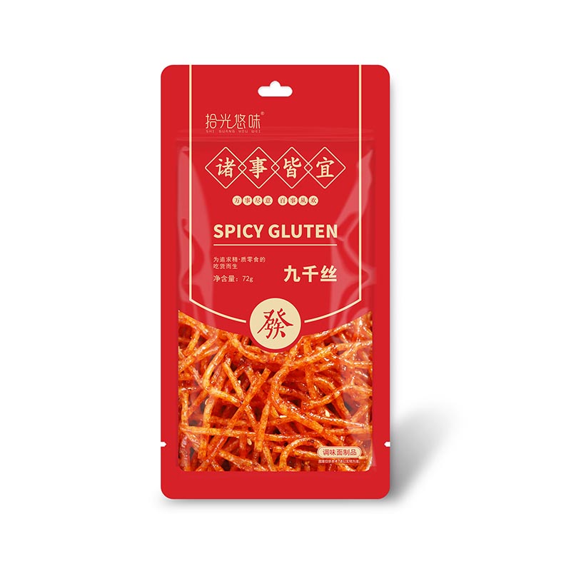 Red Packet Series Latiao