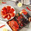 Blast-Spicy Slice