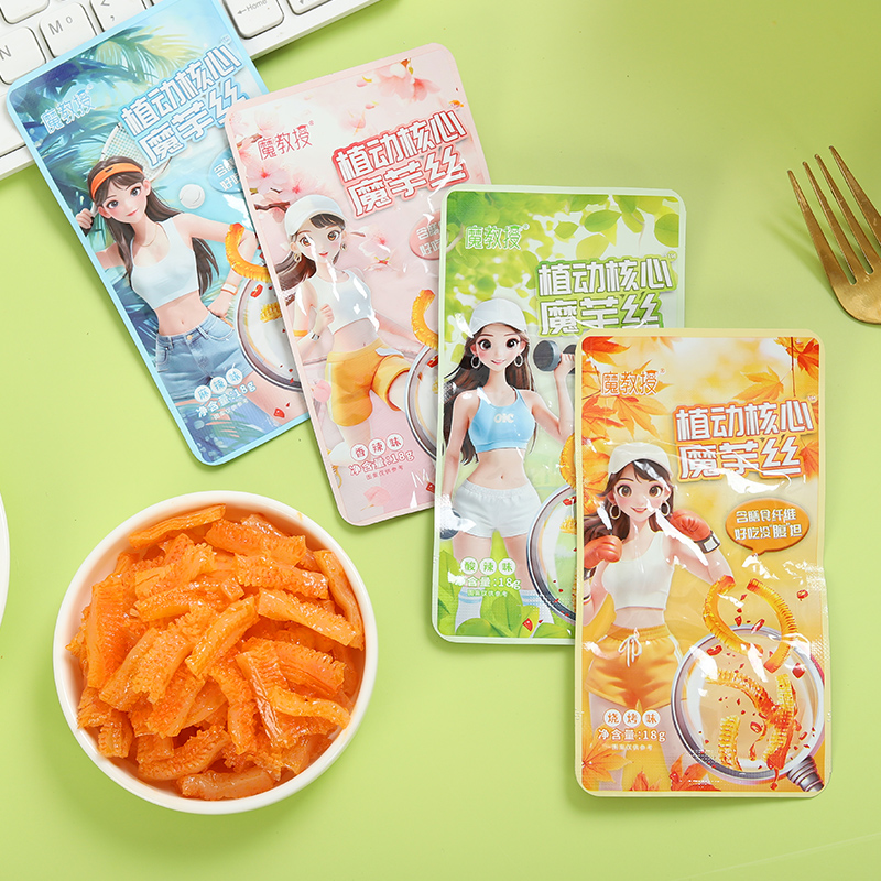 Konjac Snack Latiao Mala Flavor box