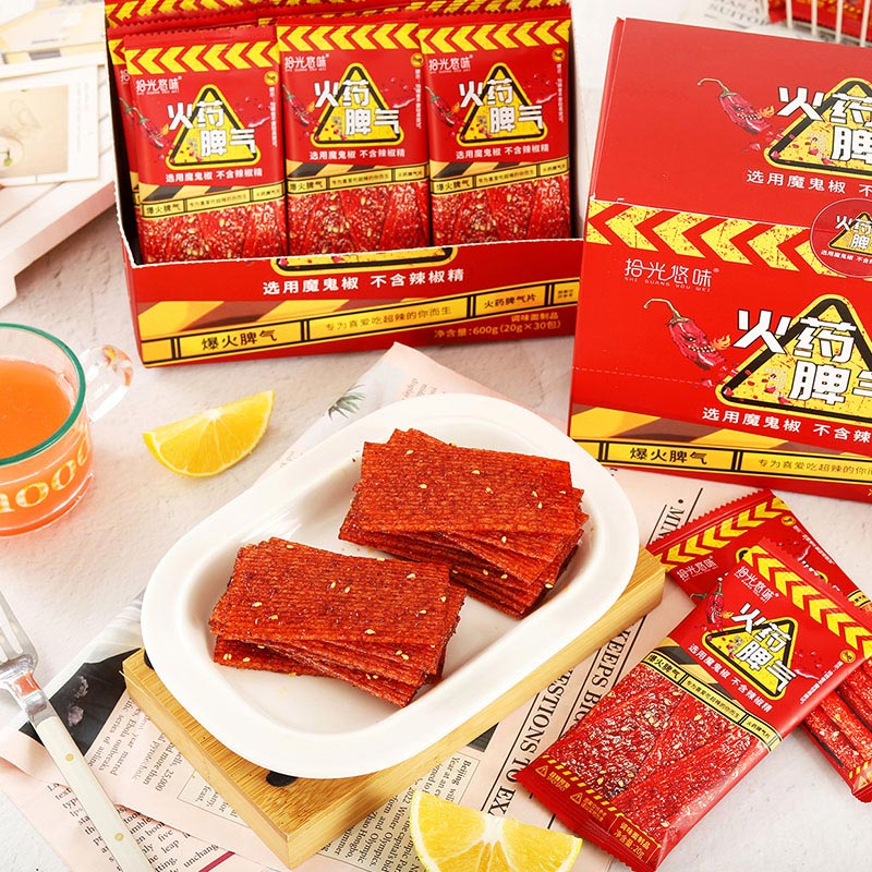 Fiery 30-Spicy Slice (20G*30 Bags)