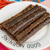 Premium raw materials for Traditional Hot and Spicy Stick - high-gluten wheat flour, premium dried chili, first-grade rapeseed oil