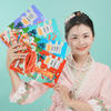 Class 100,000 cleanroom - non-fried production of Traditional Sweet Spicy Slice, high-temperature high-pressure technology