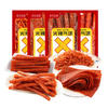 Fiery Aura Series Latiao