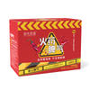 Fiery 30-Spicy Slice (20G*30 Bags)