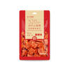 Festive-Spicy Chunk