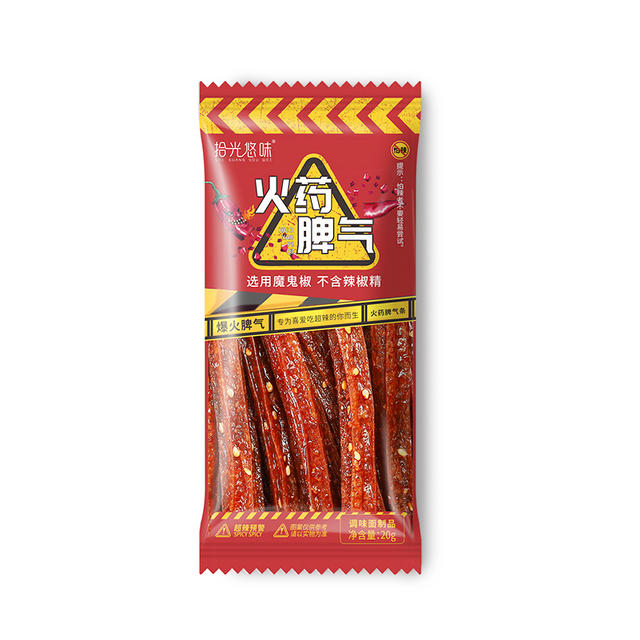 Fiery 30-Spicy Strip (20G*30 Bags)