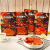 Blast Series Latiao