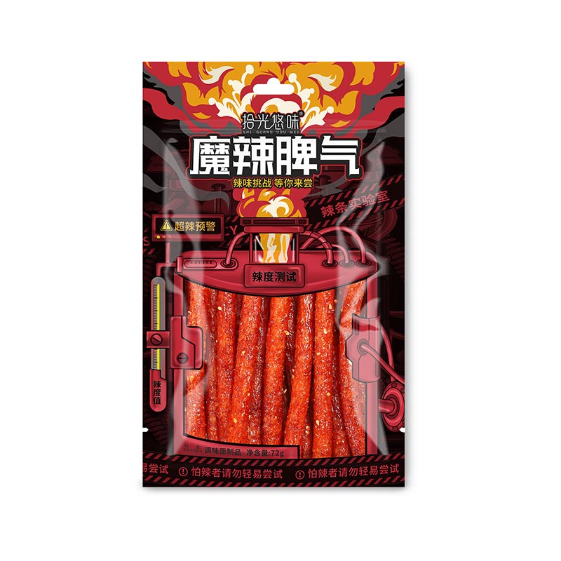 Demon-Spicy Stick
